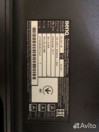 Игровой монитор BenQ zowie xl2411-B 144 герц