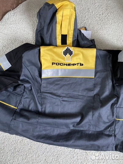 Костюм рабочий