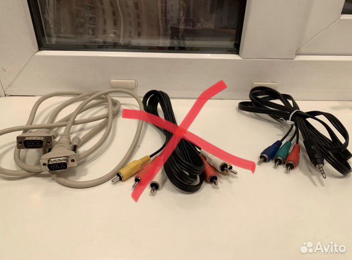 Набор: кабель и провода Rca, VGA, Yuv