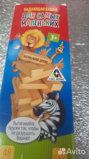 Игра падающая башня