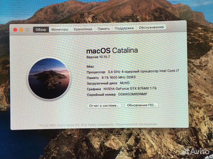iMac 27 late 2012 в разбор i7 3770 / GTX675MX