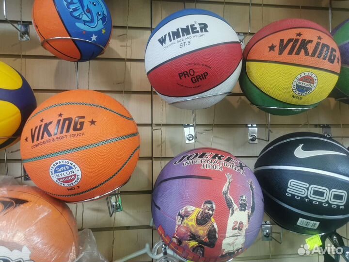 Баскетбольный мяч
