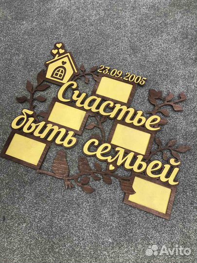 Медальницы, ключницы, фоторамки в подарок на заказ