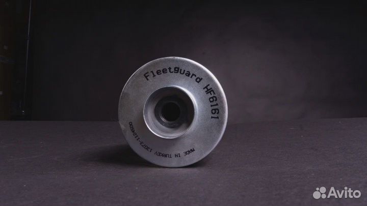 Фильтр гидравлический Fleetguard HF6161