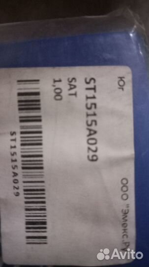 Турбина mitsubishi l200