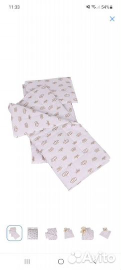 Комплект в коляску