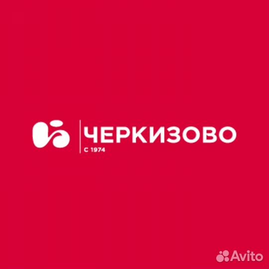 Кладовщик, график 2/2