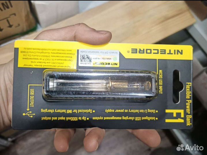 5521 Зарядное устройство Nitecore Sysmax F1