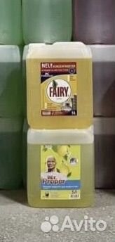 Бытовая химия оптом