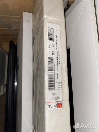 Дверь zadoor межкомнатная на 700