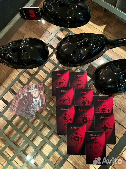 Ведущий мафии