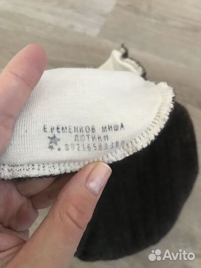 Шапка шлем kivat 48-50