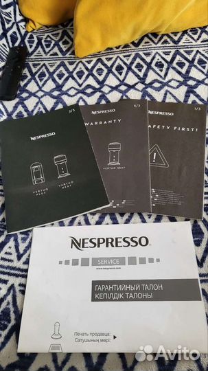 Кофе машина nespresso