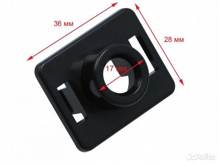 Держатель манжеты бункера воды для кофемашины Saec