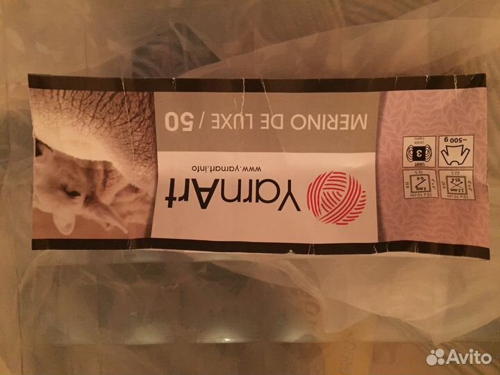 Шапочка и варежки шерсть мериноса