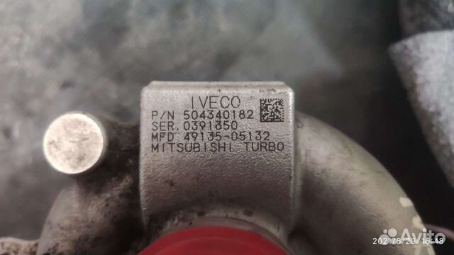 Турбо компрессор