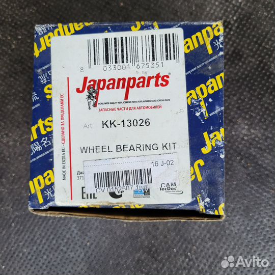 Подшипник передней ступицы с магнитным кольцом ABS