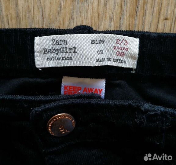 Штаны Zara для девочки