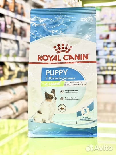 Royal Canin Puppy X-Small для собак 0,5 кг