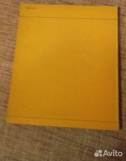 У.Зедлаг Животный мир Земли