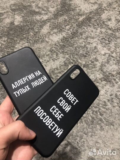 Чехол на iPhone 10 x