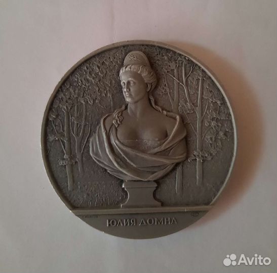 Коллекция