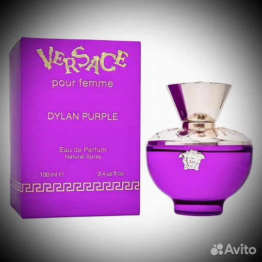 Pour femme dylan purple