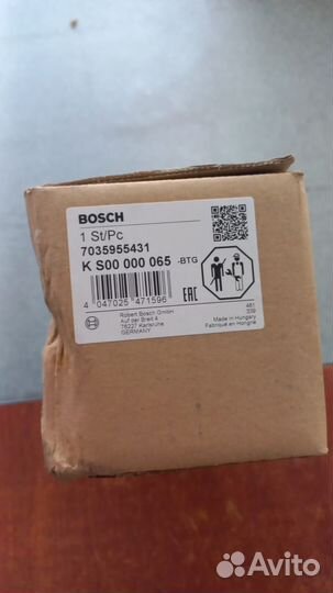 Рулевой вал для DAF 95/105