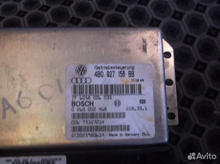 4B0927156BB Блок управления Volkswagen Passat