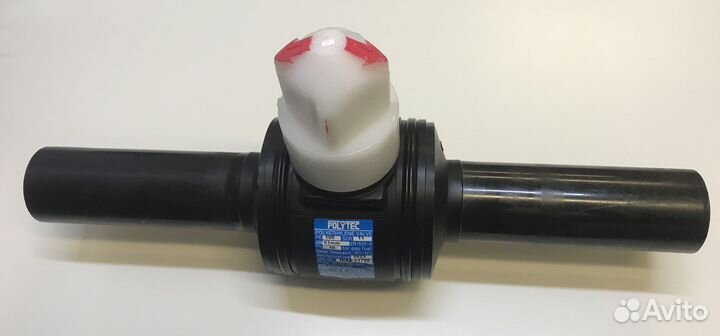 Кран шаровый пнд