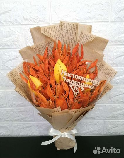 Мужской букет