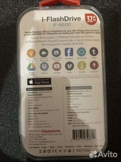 Флешка для iPhone 32 Гб