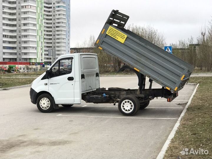 Газель самосвал