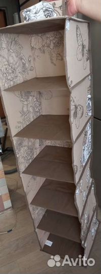 Органайзер для хранения вещей