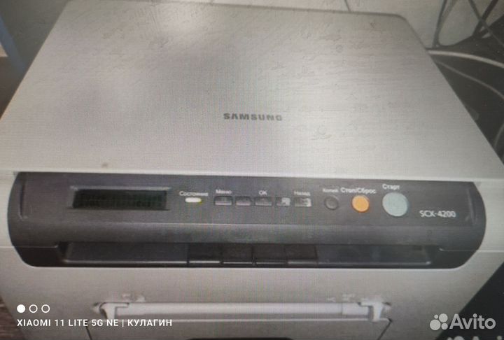 Принтер сканер копир лазерный