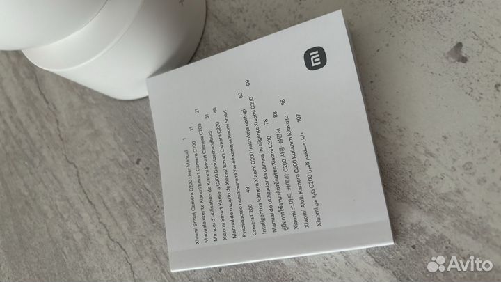 Умная камера Xiaomi C200