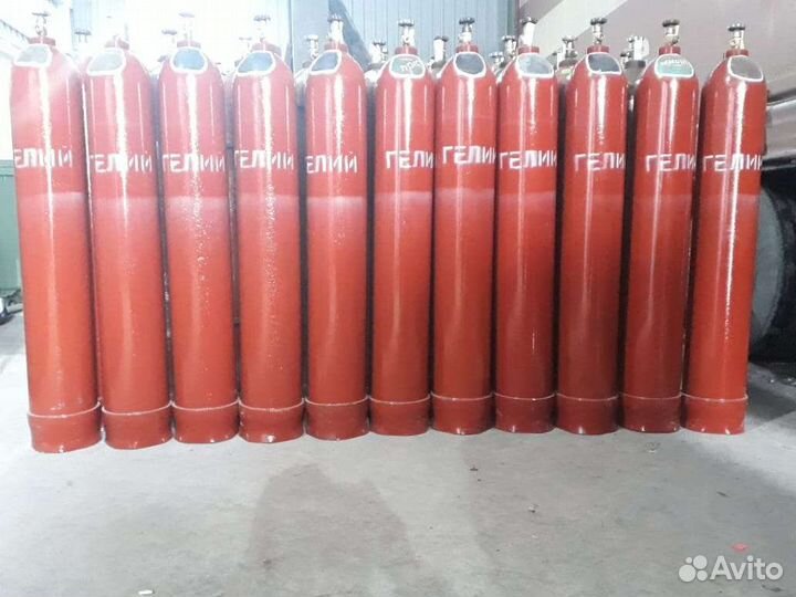 Гелий, продажа, обмен, аренда, доставка