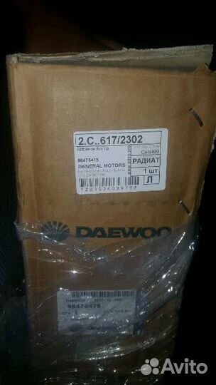 Радиатор для daewoo, chevrolet