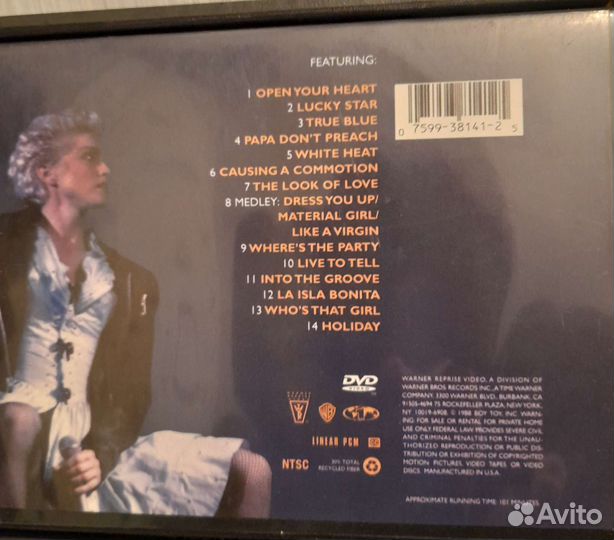 Коллекция с Мадонной