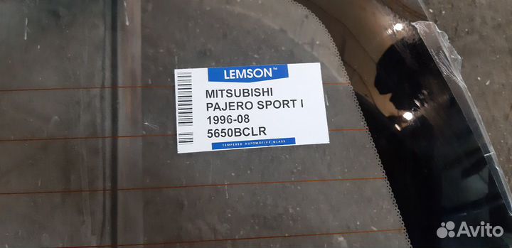 Заднее стекло паджеро