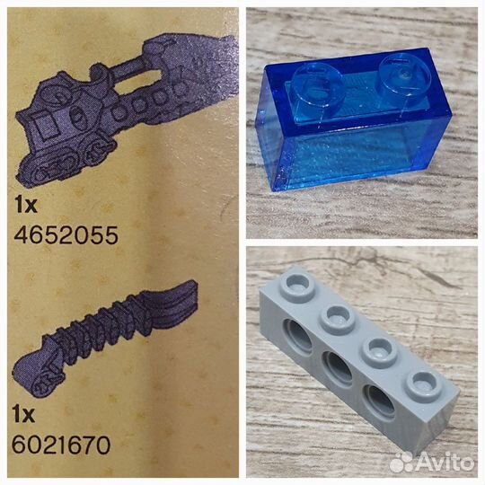 Lego DC Super Heroes 76028