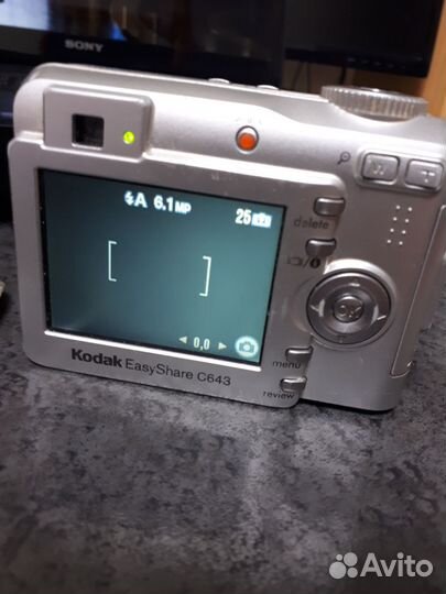 Цифровой фотоаппарат Kodak C643