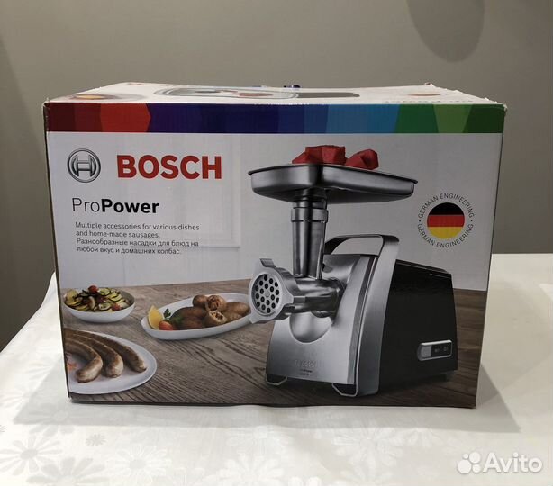 Мясорубка Bosch ProPower