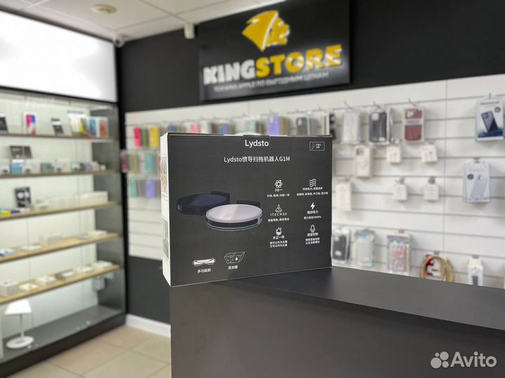 Робот-пылесос Lydsto G1M Vacuum cleaner белый