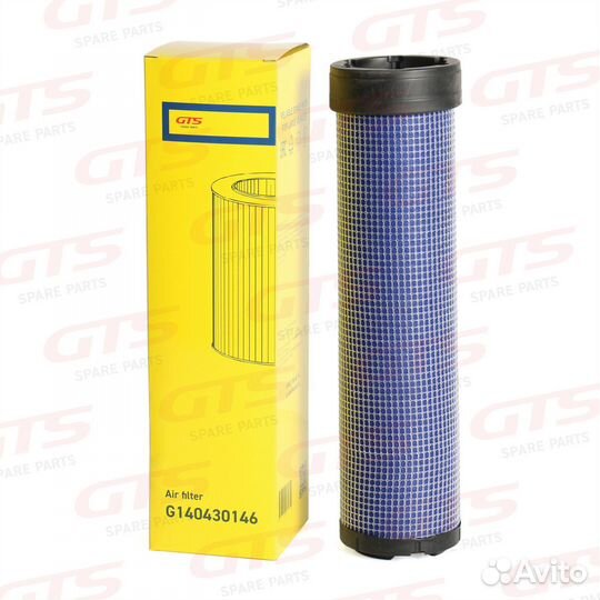 Фильтр воздушный 848101190