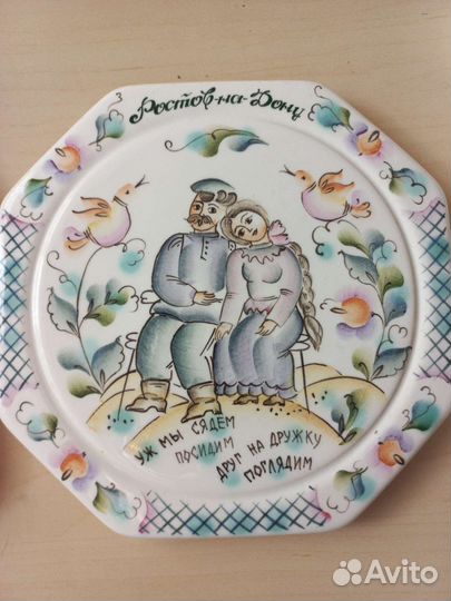 Семикаракорская посуда керамика СССР