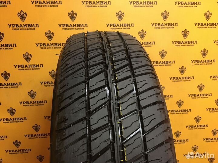 Rosava BC-40 195/70 R14