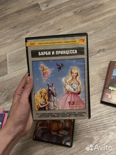 DVD диски с мультфильмами