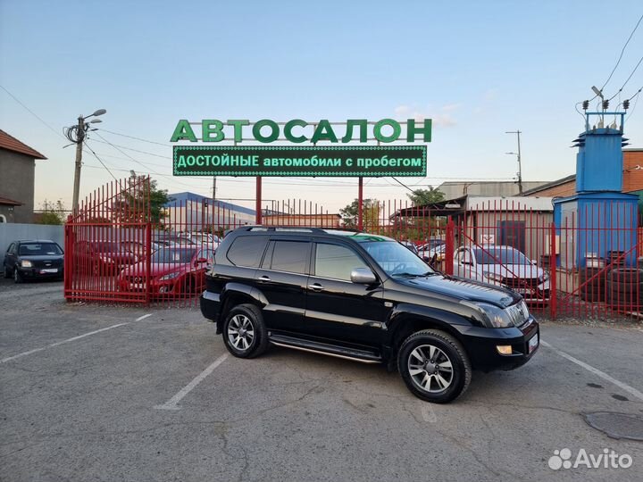 Toyota Land Cruiser Prado, 2008
