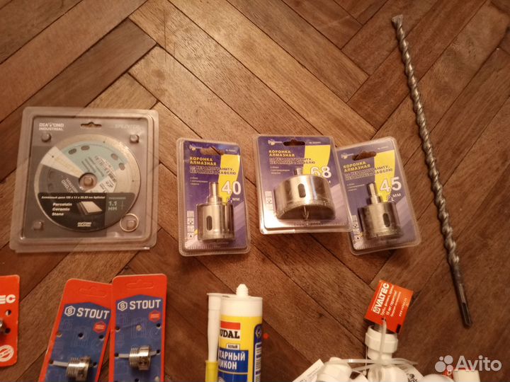 Фитинги сантехнический